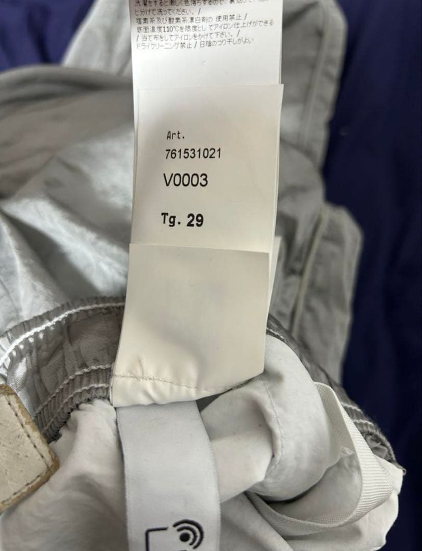 STONE ナイロンパンツ