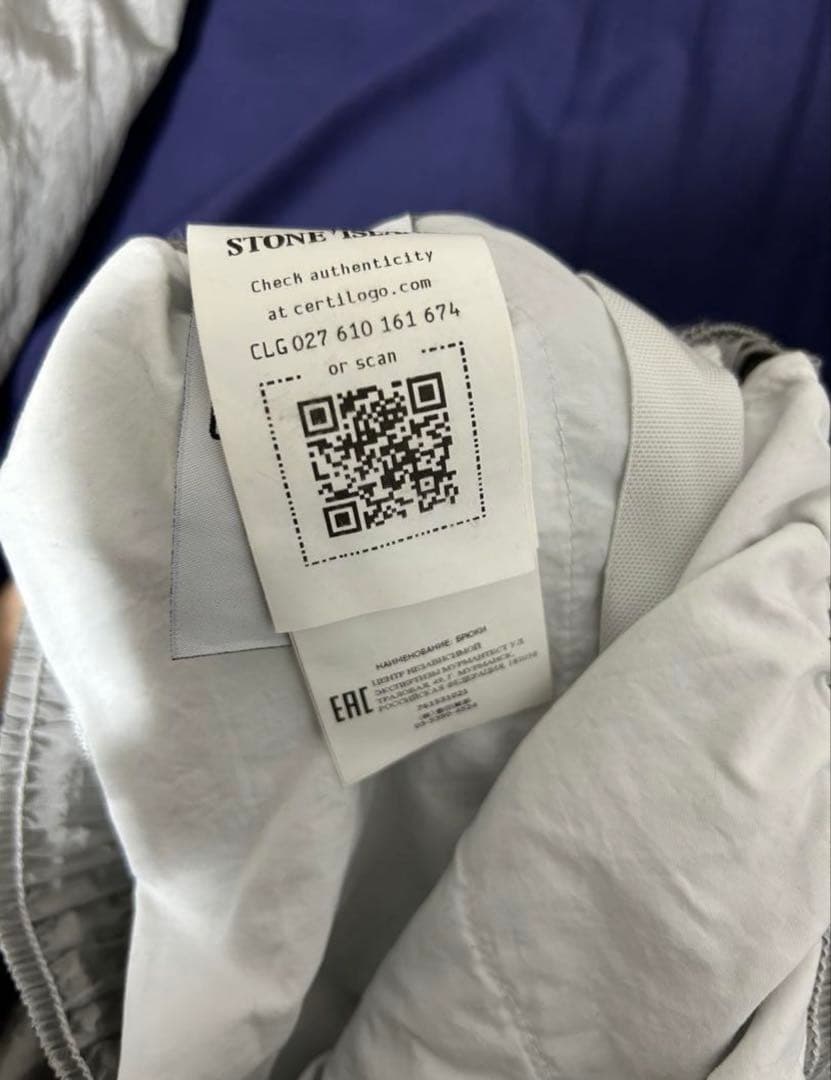 STONE ナイロンパンツ