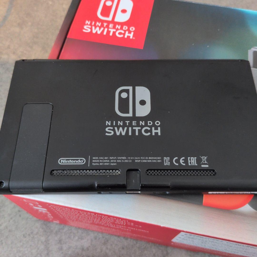 Nintendo Switch 本体 + 純正外コントローラー