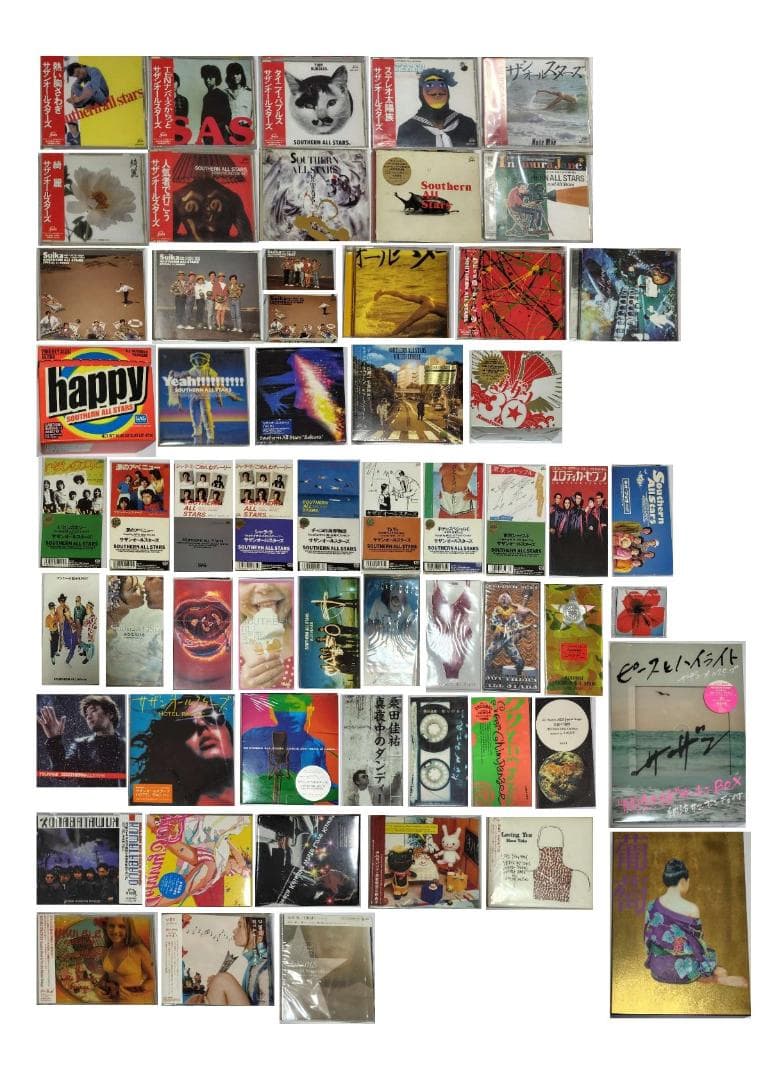 サザンオールスターズ Southern All Stars 他 CD 57枚