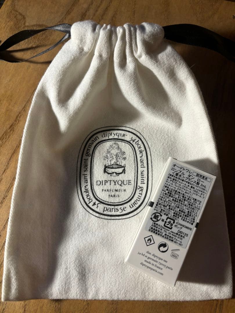 ディプティック　限定　カモミール　キャンドル