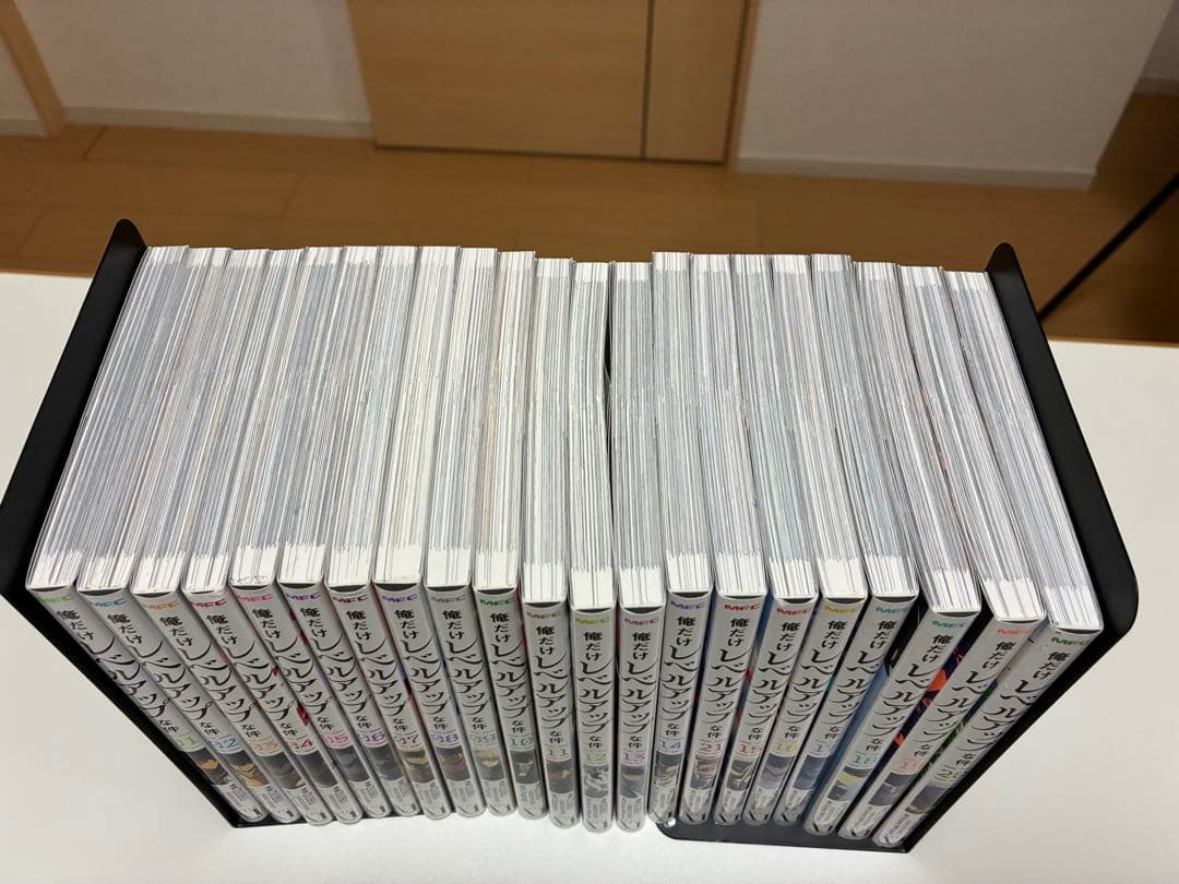 俺だけレベルアップな件 1-21巻セット