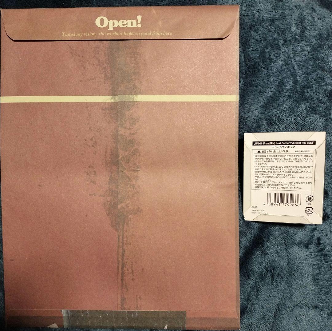 2PM　ジュノ　JUNHO BIG封筒＆ペンペンひまわりフィギュア