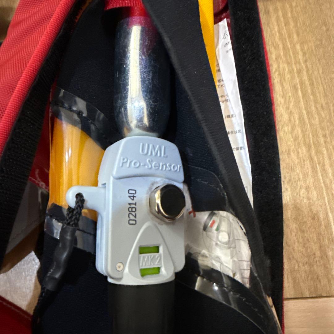 140307 DAIWA DF-2005 ライフジャケット