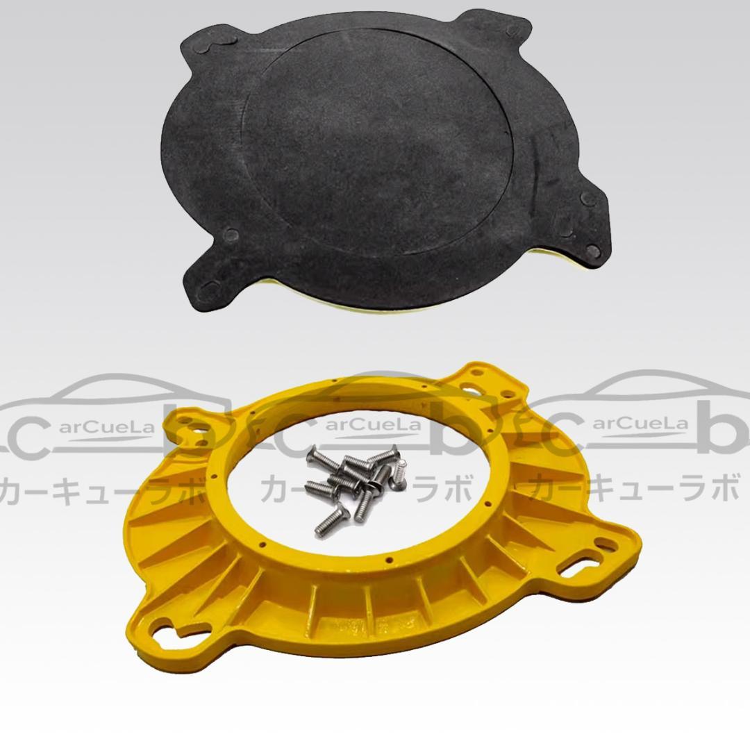 トヨタ インナーバッフル 楕円 アルミ製 6x9 カーオーディオ スピーカー