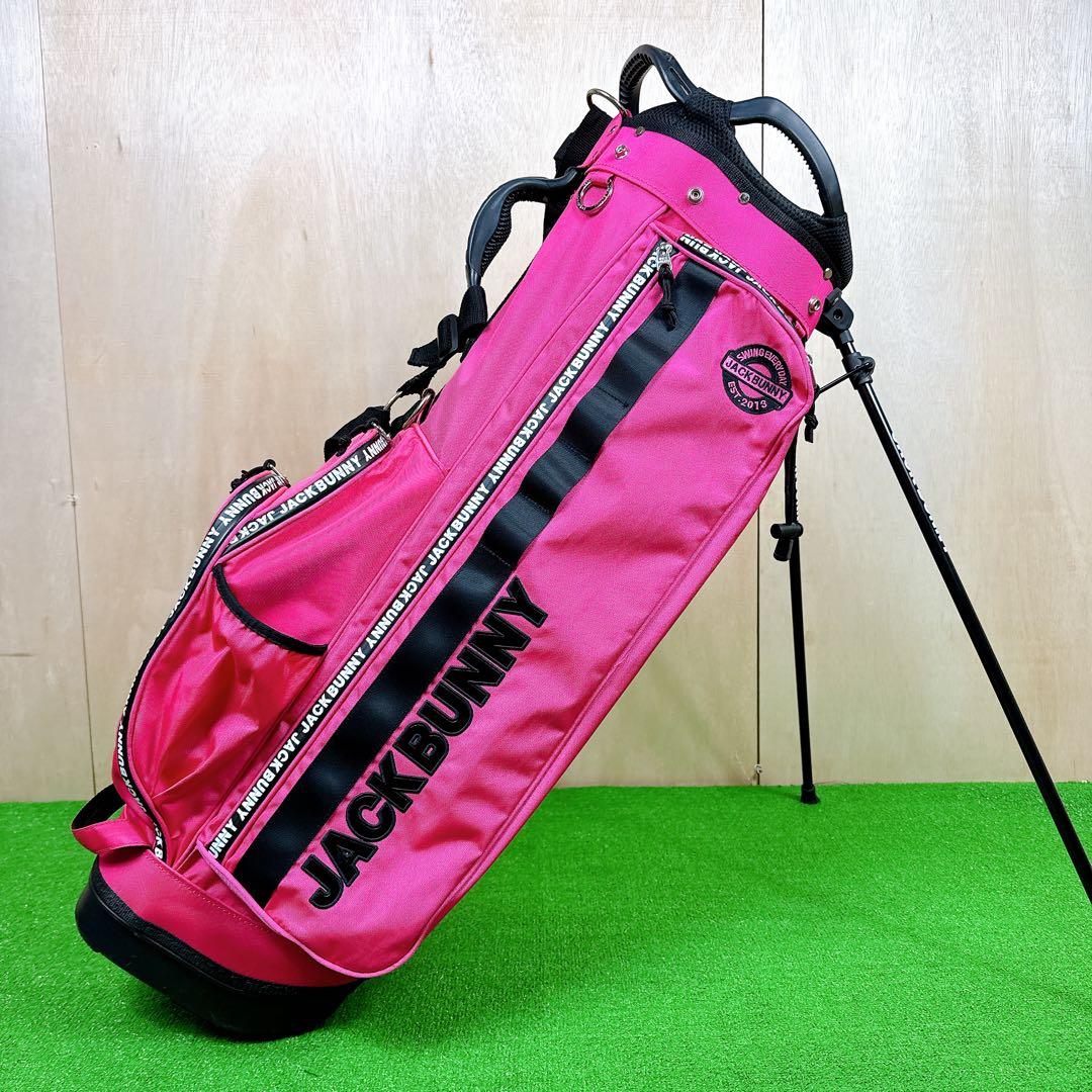 Jack Bunny!! ジャックバニー スタンド式 キャディバッグ 軽量