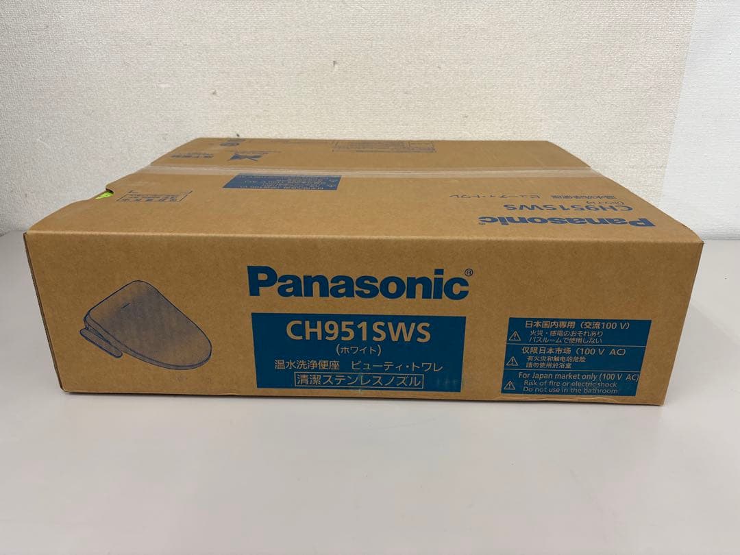 【新品未開封】Panasonic 温水洗浄便座 CH951SWS [ホワイト]⑨