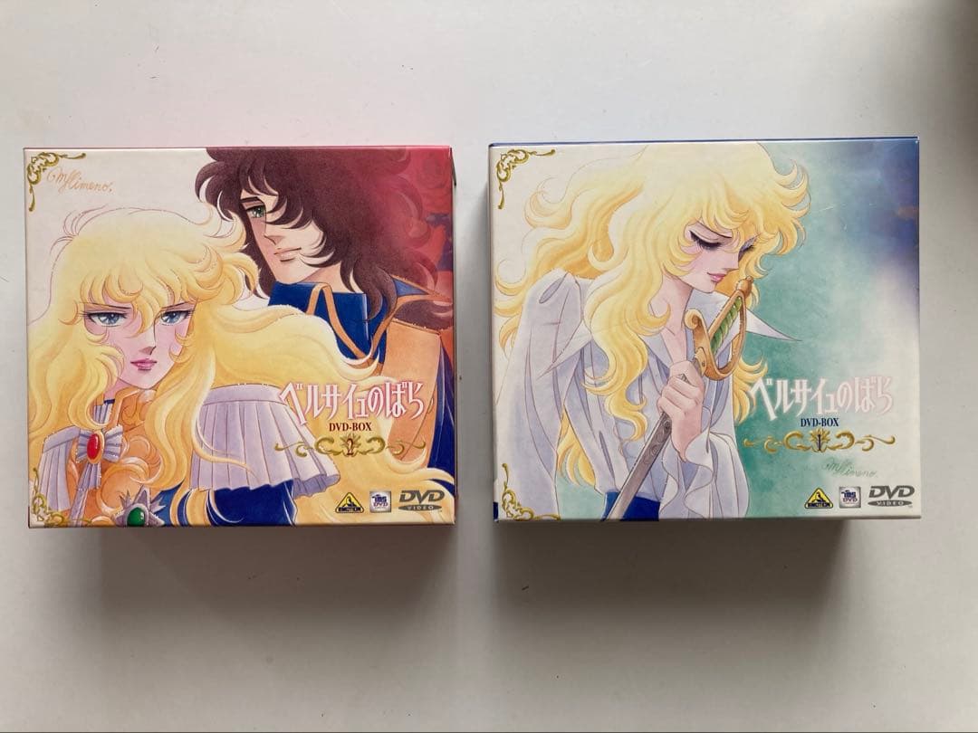 ベルサイユのばら DVD-BOX(1)(2)〈期間限定生産〉