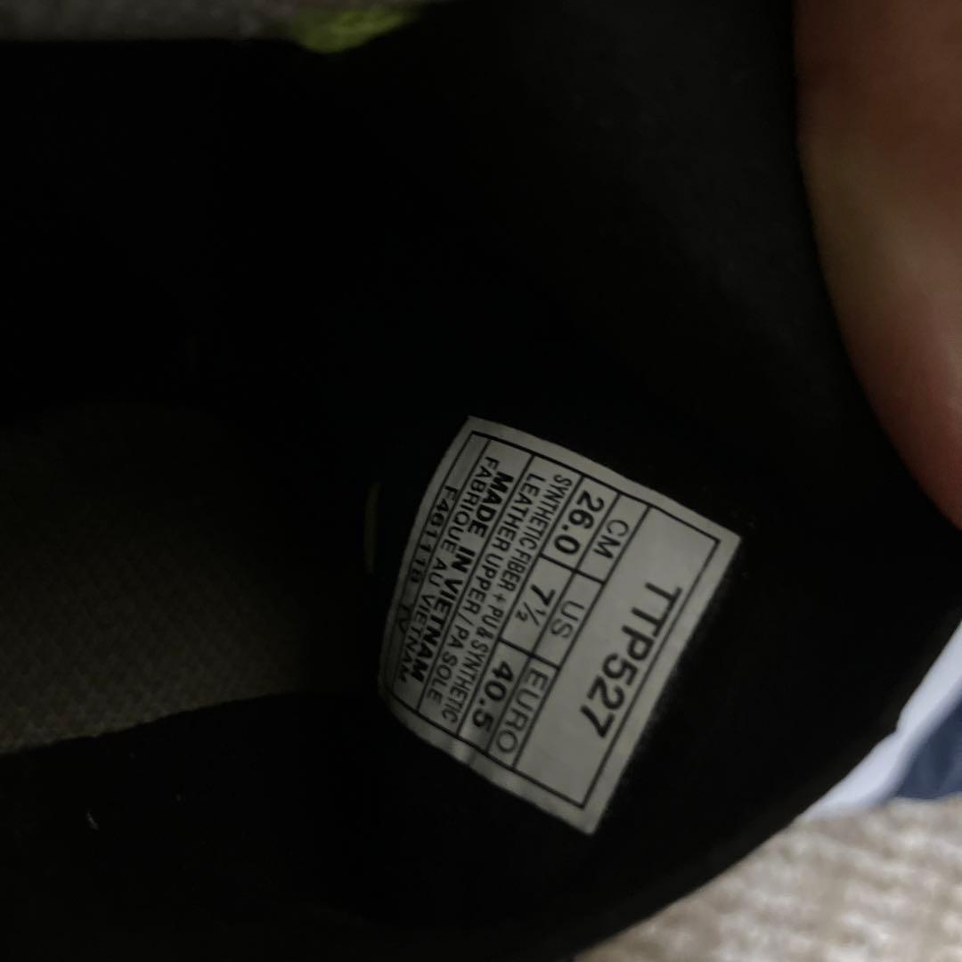 ジェットスプリント　26cm   初代モデル