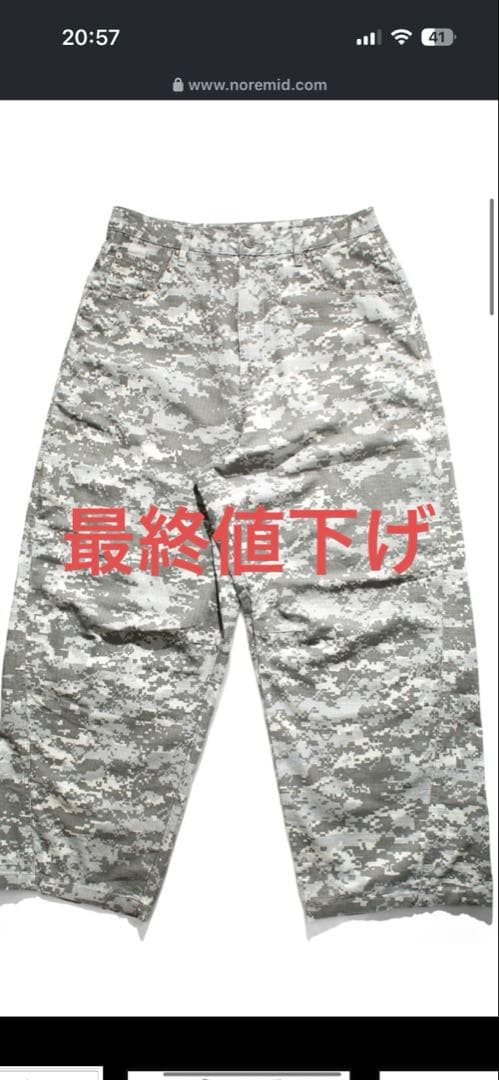 NOREMID TACTICAL BAGGY PANTS Mサイズ 新品