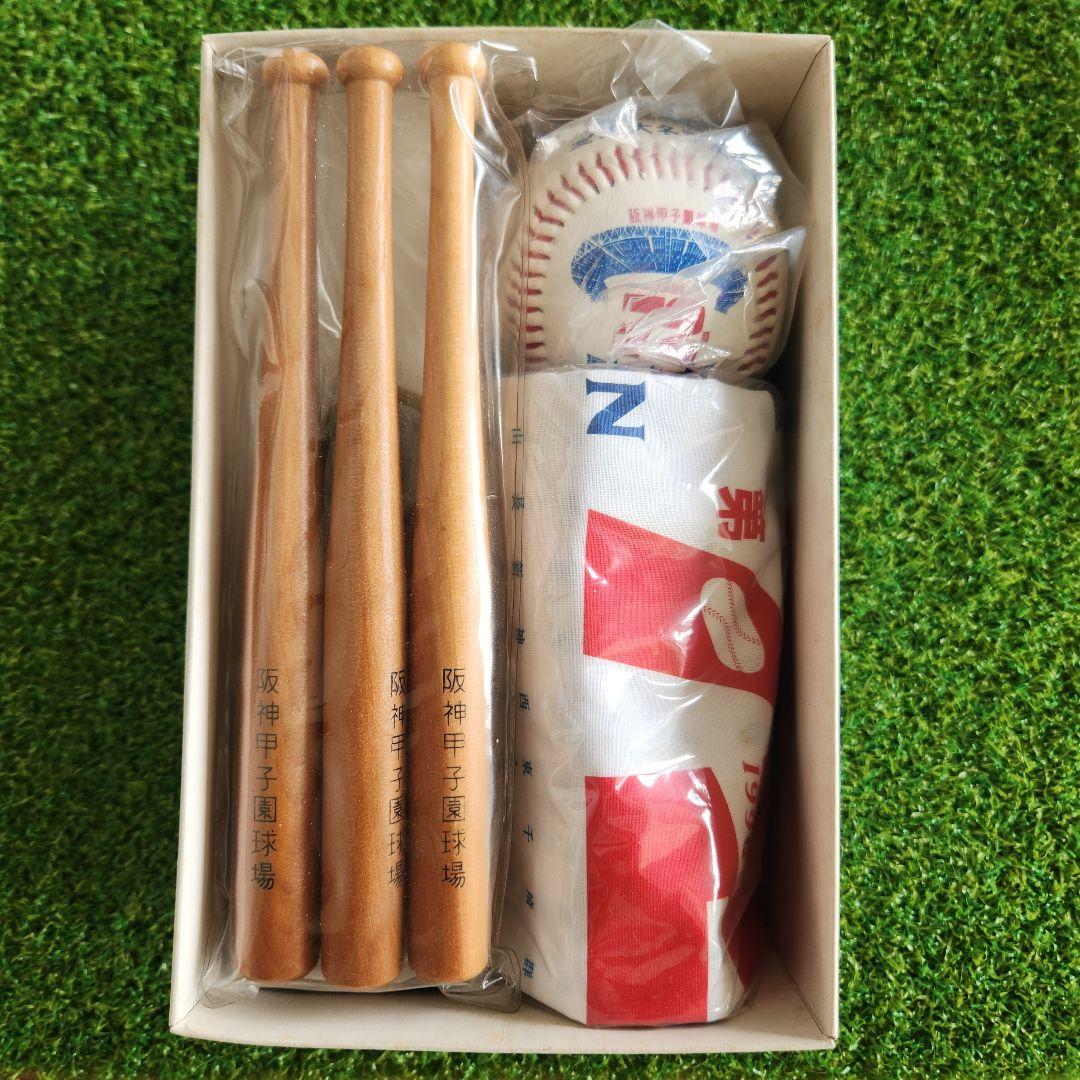 1990年　甲子園　愛工大名電高校　ボール　バット　手拭い　イチロー出場