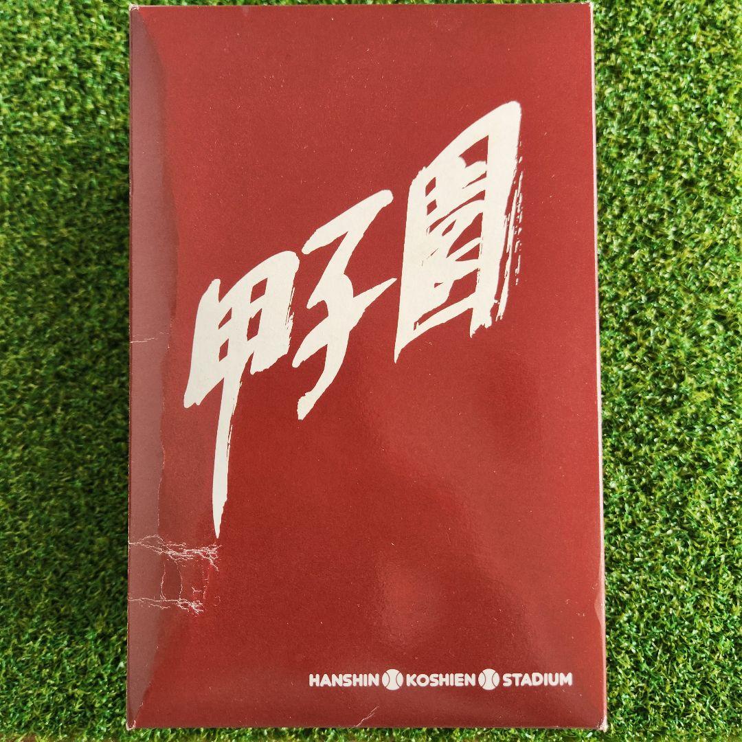 1990年　甲子園　愛工大名電高校　ボール　バット　手拭い　イチロー出場