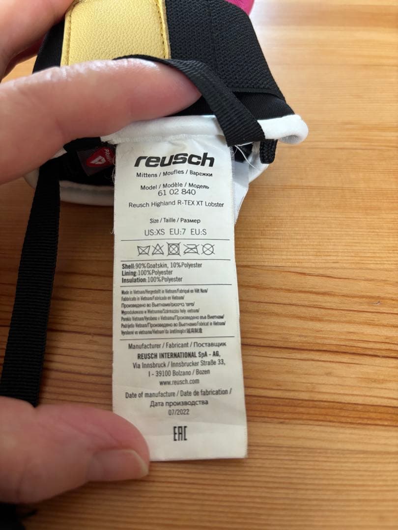 reusch レザー　ロブスターグローブ