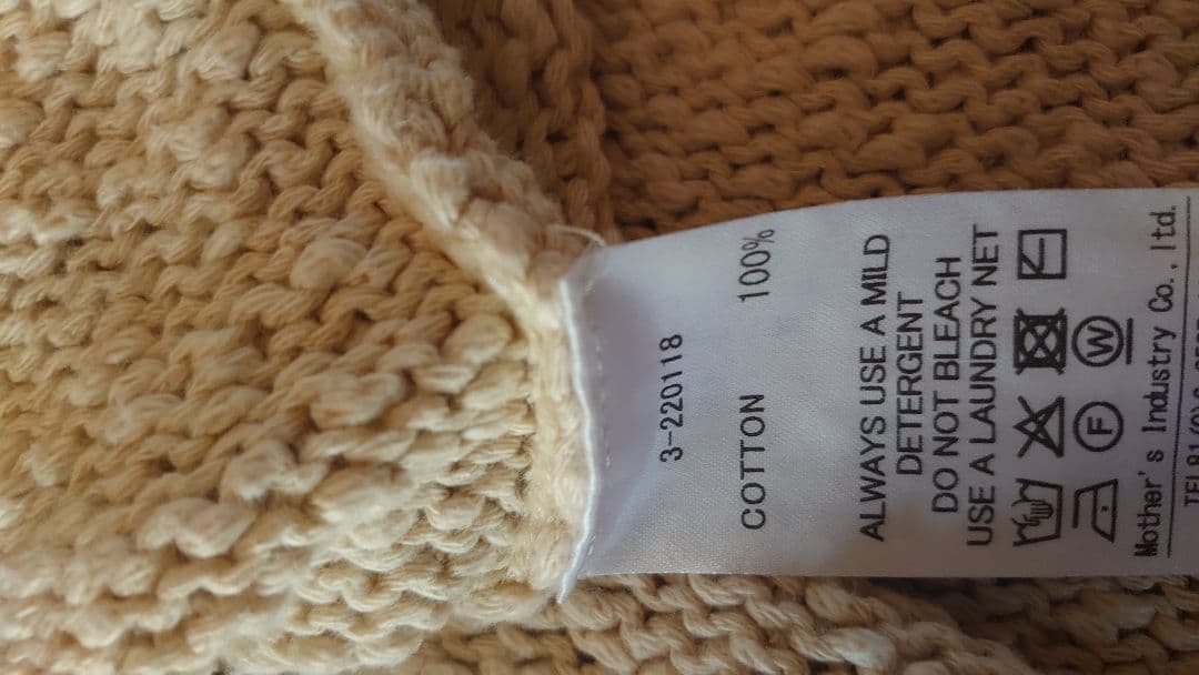 mizuiro ind　リリーヤーン ニットベスト アイボリー