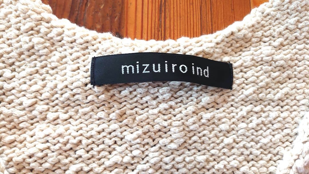mizuiro ind　リリーヤーン ニットベスト アイボリー