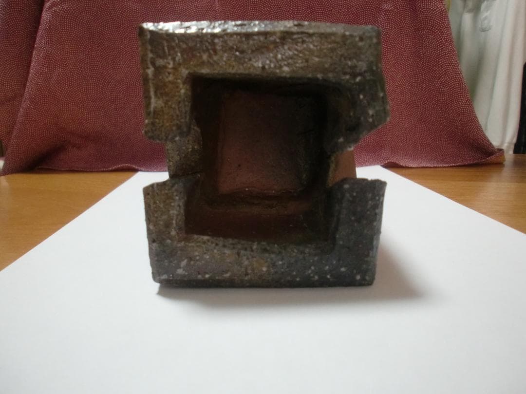 備前焼 伊勢崎淳 四方削花生