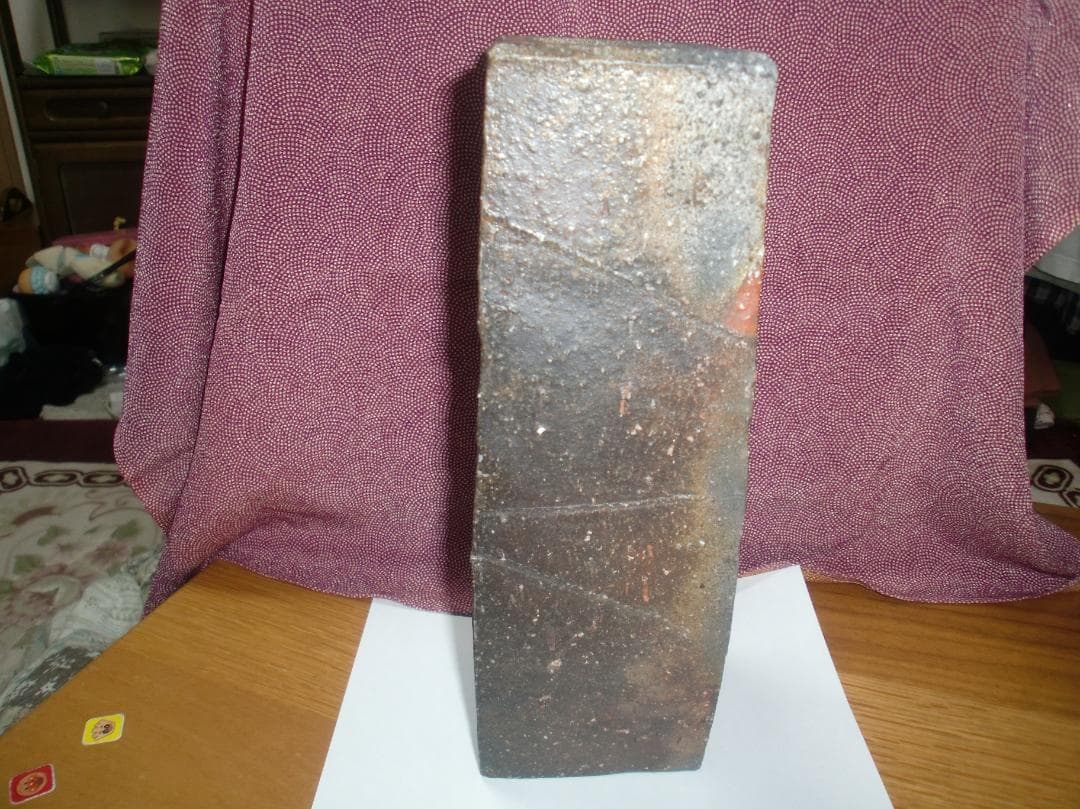 備前焼 伊勢崎淳 四方削花生