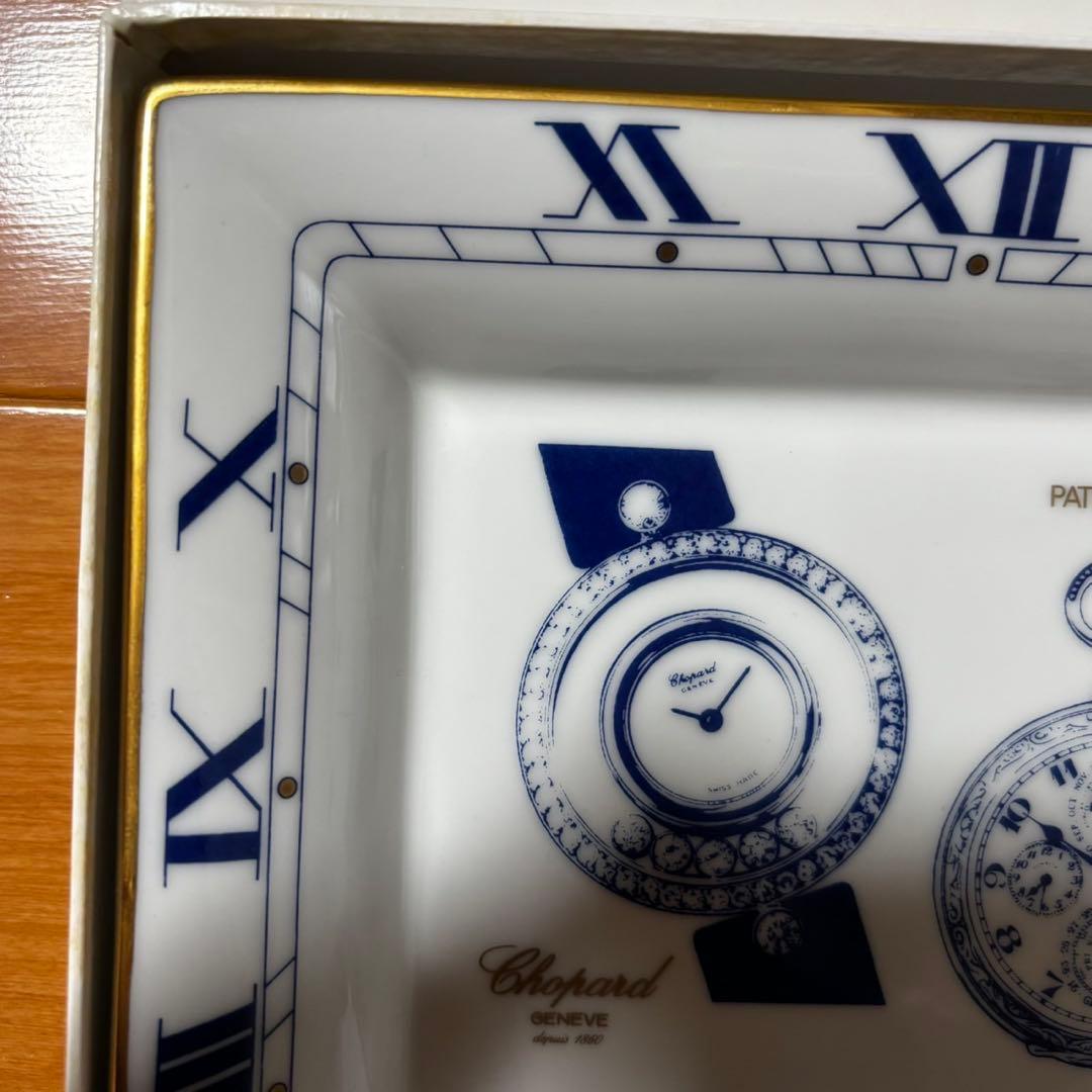 激レア 非売品 パテックフィリップ ショパールアシュトレイ 灰皿 箱付