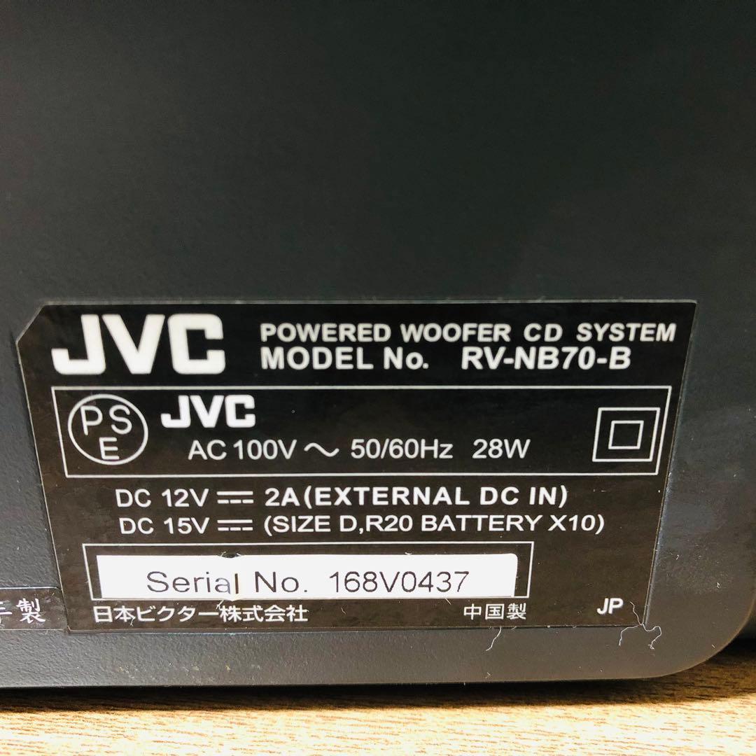 その他 JVC RV-NB70-B POWERED WOOFER CD SYSTEM