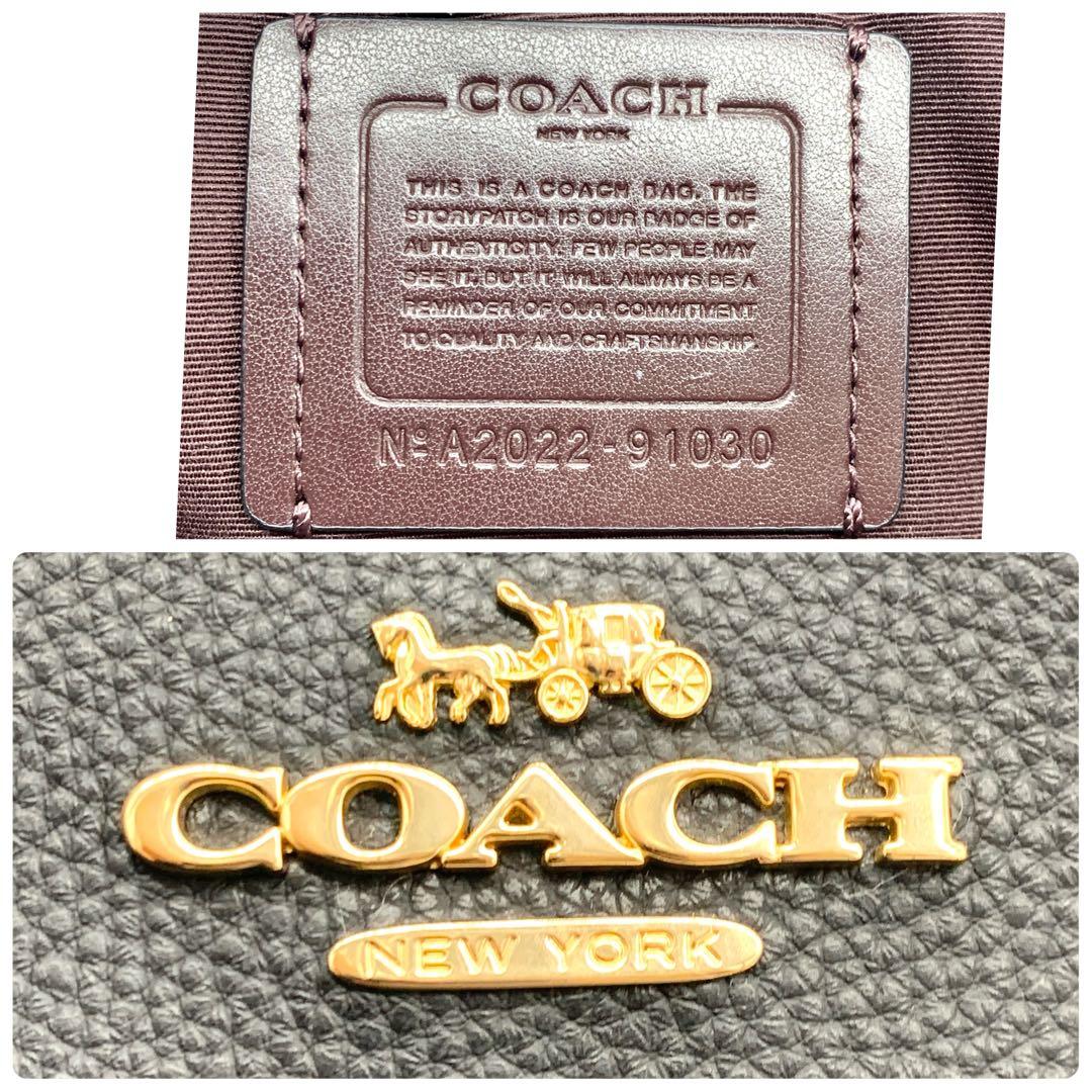 希少　COACH 　トートバッグ　2way　ショルダー　A4サイズ　ゴールド金具