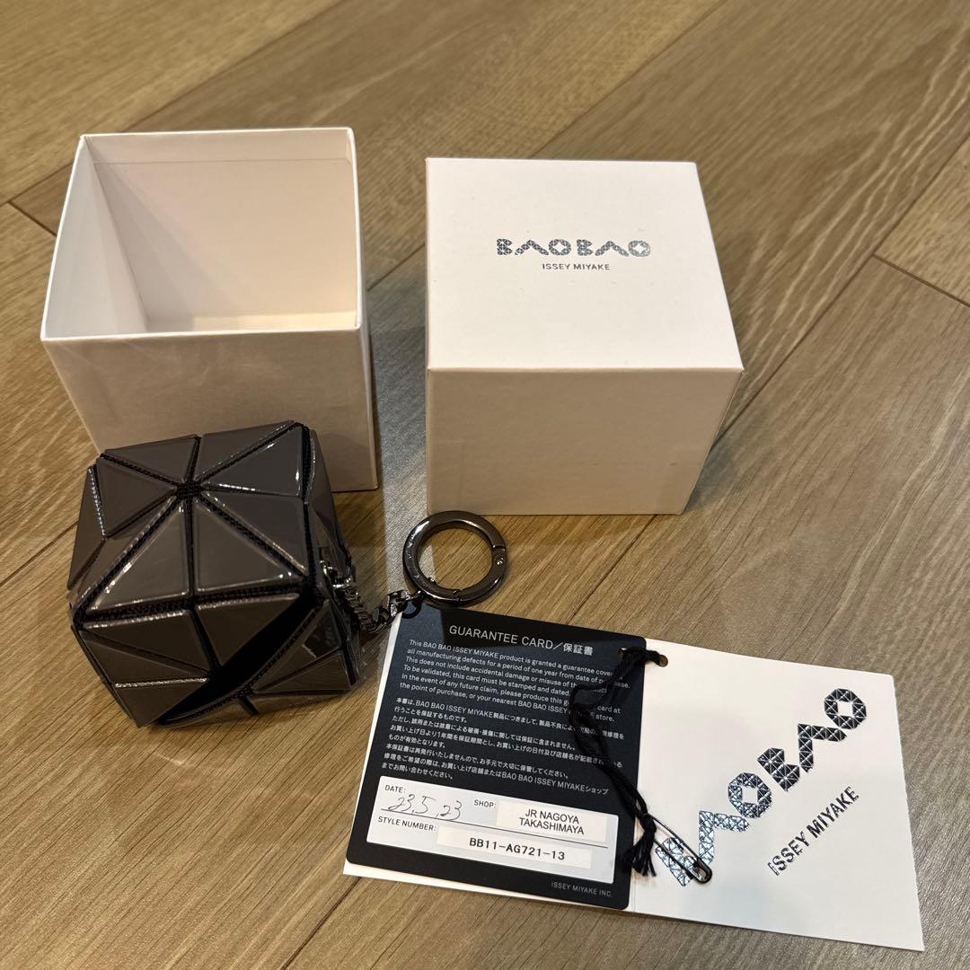 BAO BAO ISSEY MIYAKE ミニキューブ