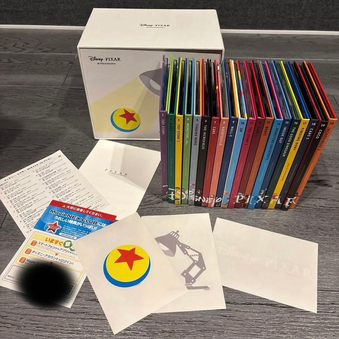 ピクサー20 モアナと伝説の海　トイストーリー4