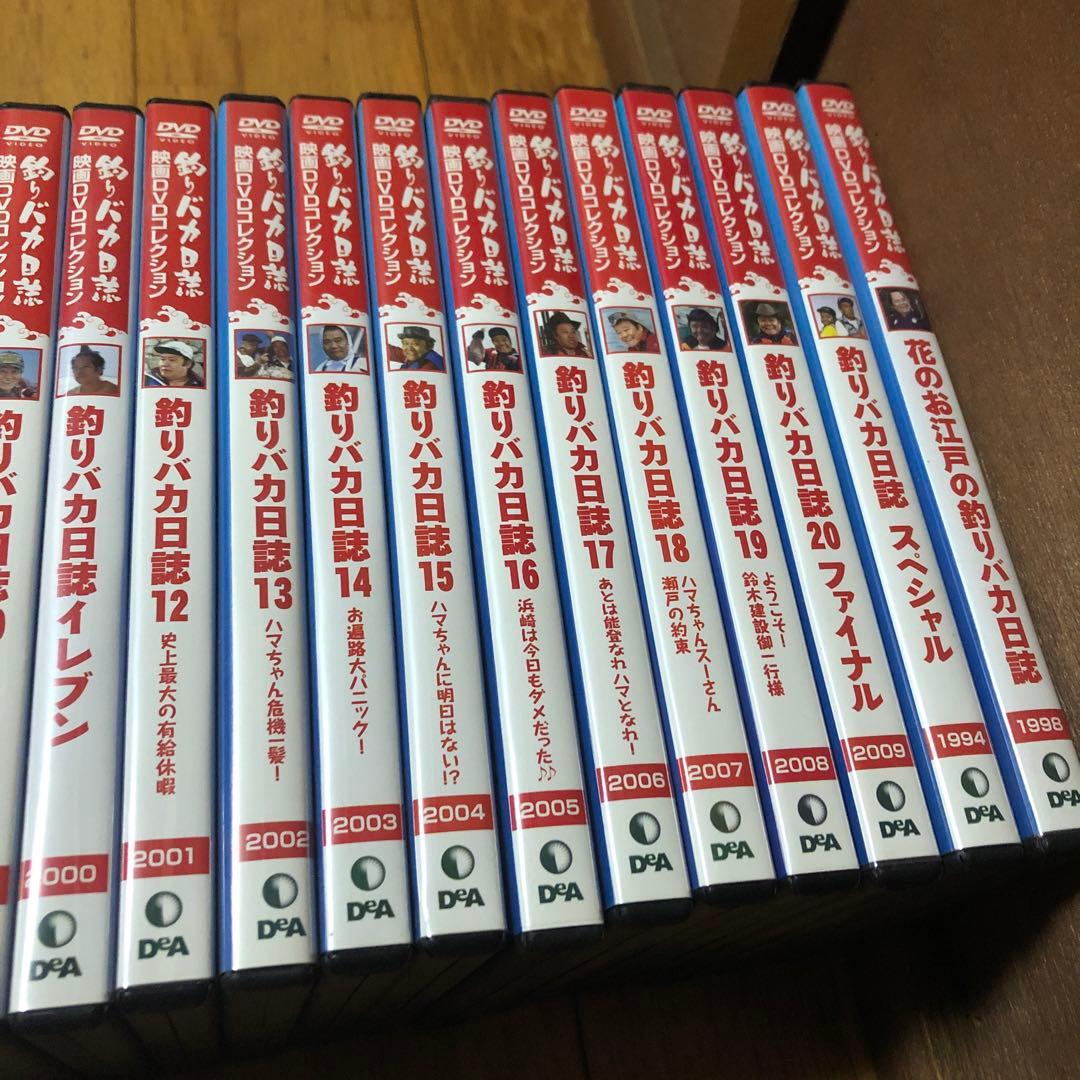 DVD 釣りバカ日誌 全22巻セット