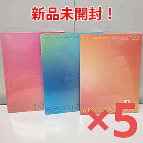 【新品未開封・まとめ売り】WJSN 宇宙少女 / SEQUENCE（15枚）