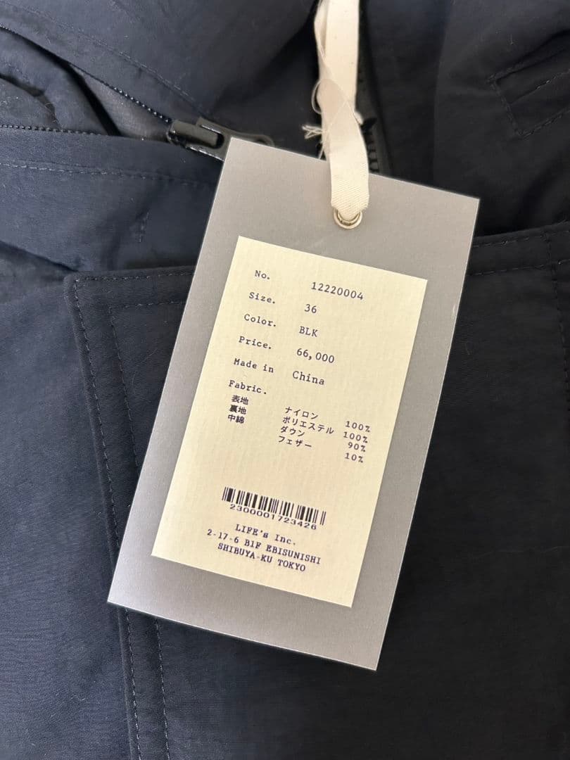 新品未使用　TODAYFUL Monster Down Coat トゥデイフル