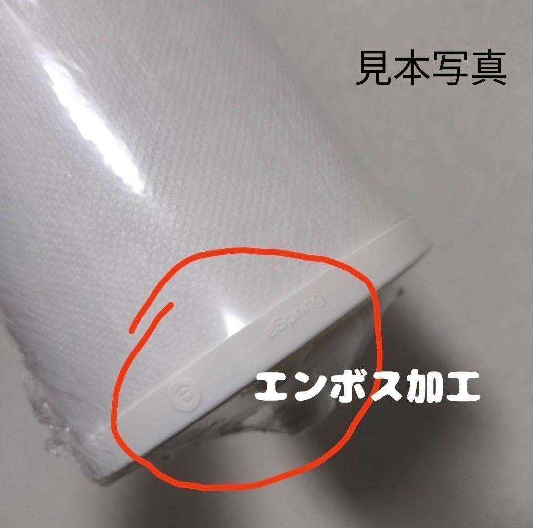 amway正規品未開封新品 アムウェイ eSpring2 浄水器 カートリッジ@