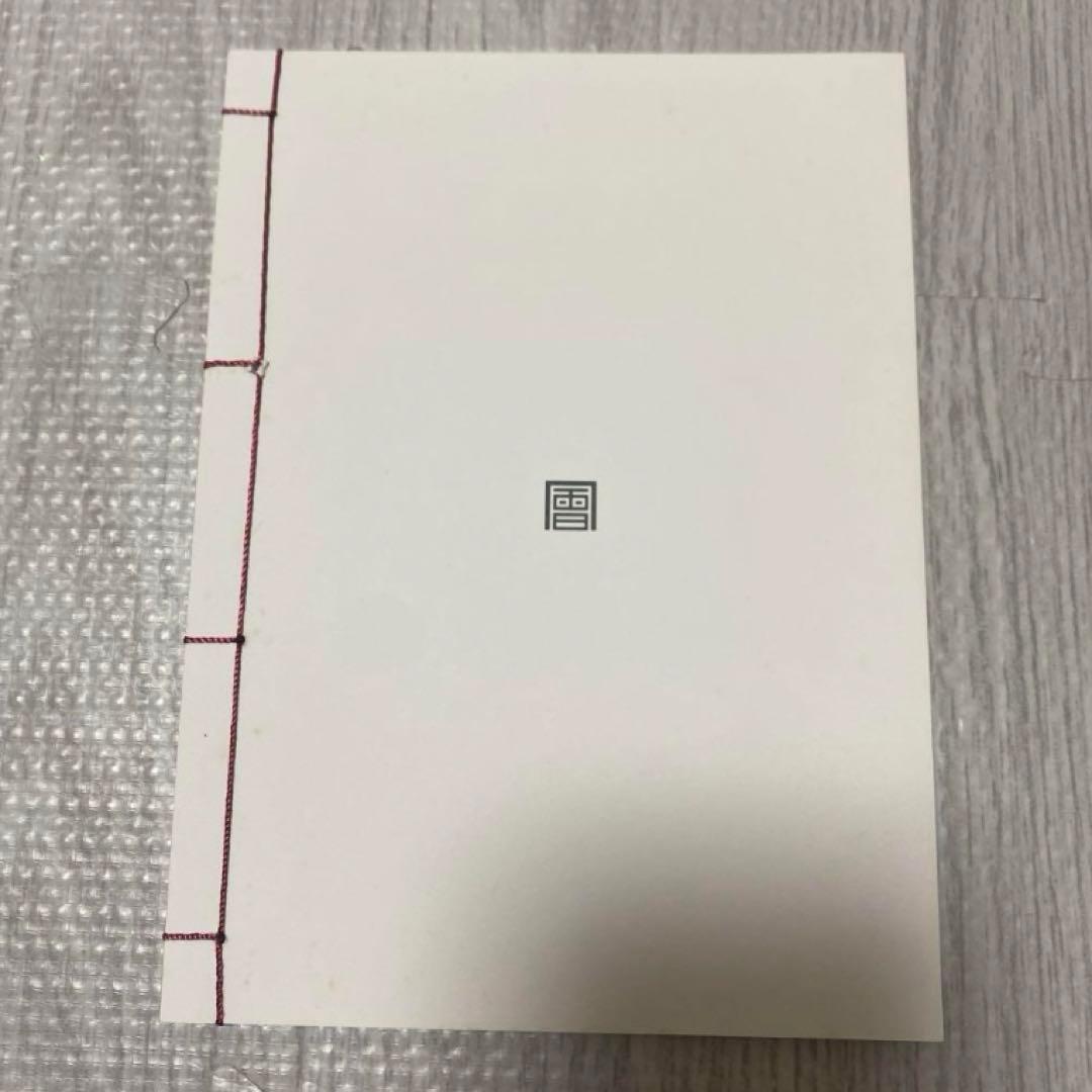 【超希少 非売品】白虎隊 サンプル DVD ボックスセット 3枚組