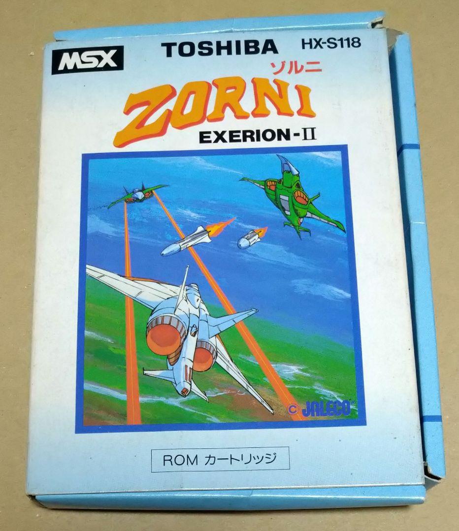 【外箱付き】ZORNI ゾルニ EXERION-II MSX