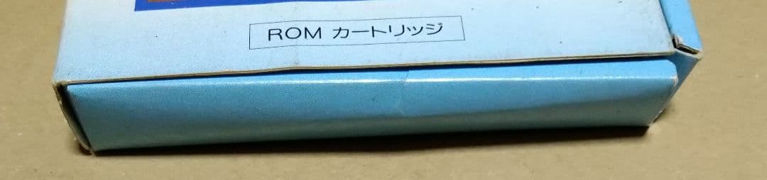 【外箱付き】ZORNI ゾルニ EXERION-II MSX