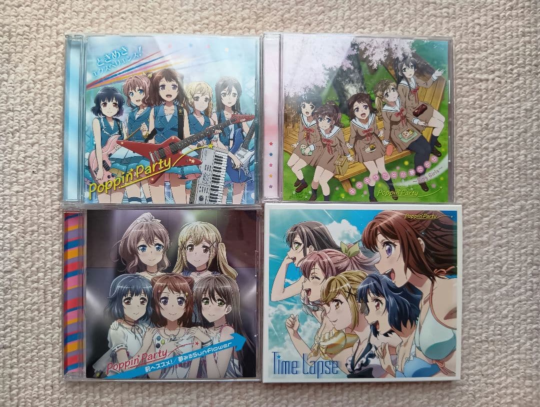 バンドリ CD 14枚 まとめ売り