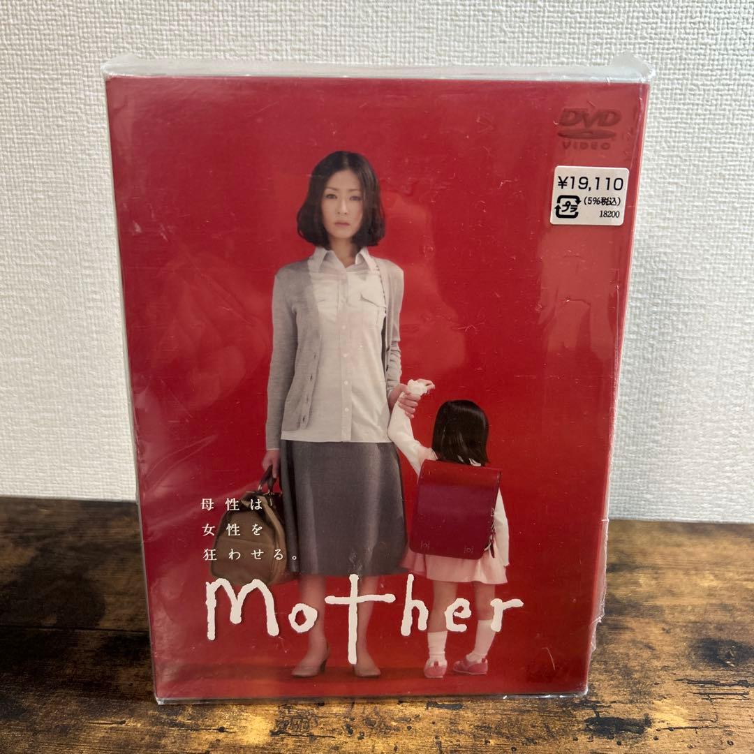 mother DVD-BOX6枚組　【初回生産分限定】　松雪泰子