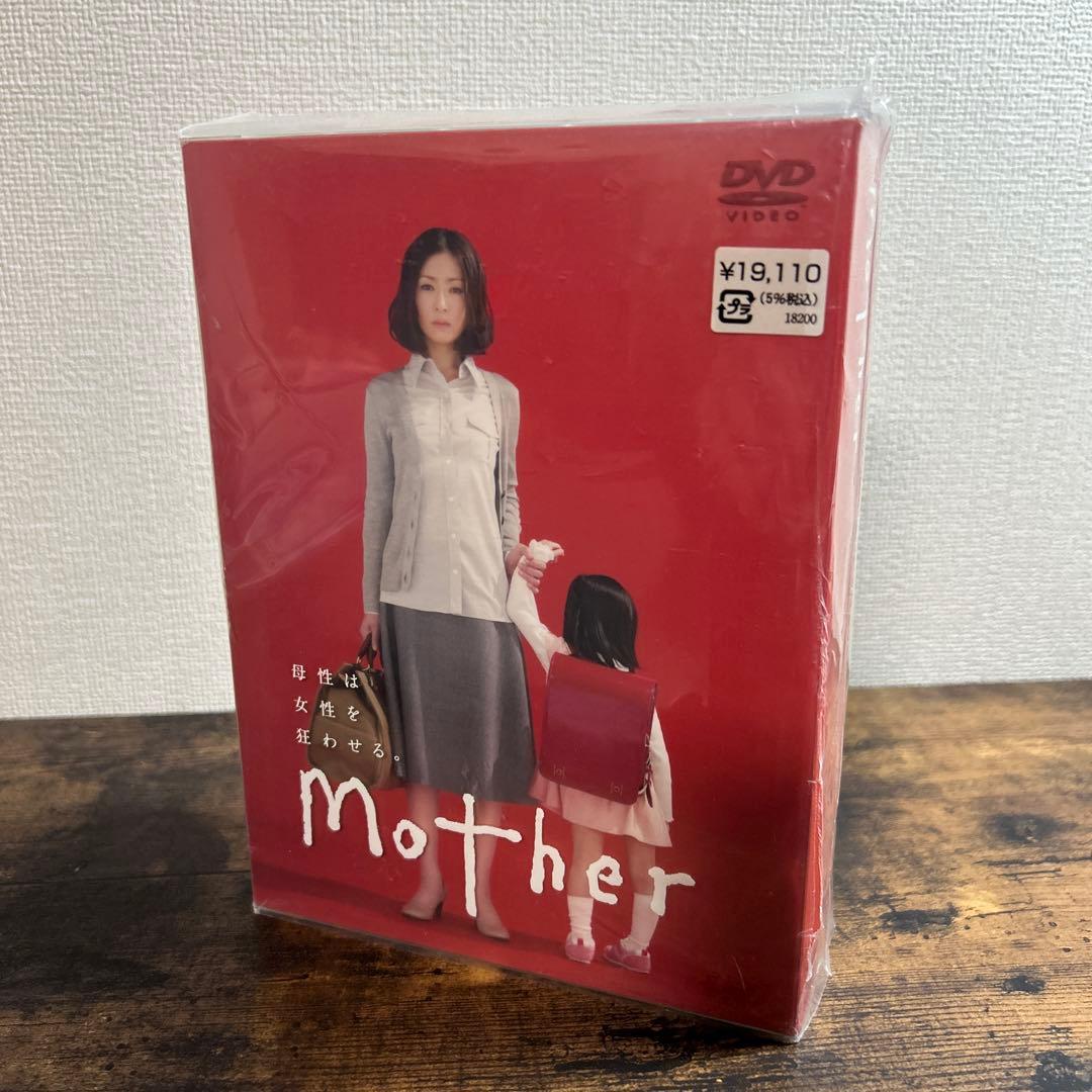 mother DVD-BOX6枚組　【初回生産分限定】　松雪泰子