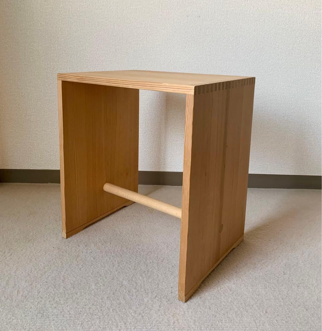 Max Bill ウルムスツール　バウハウス