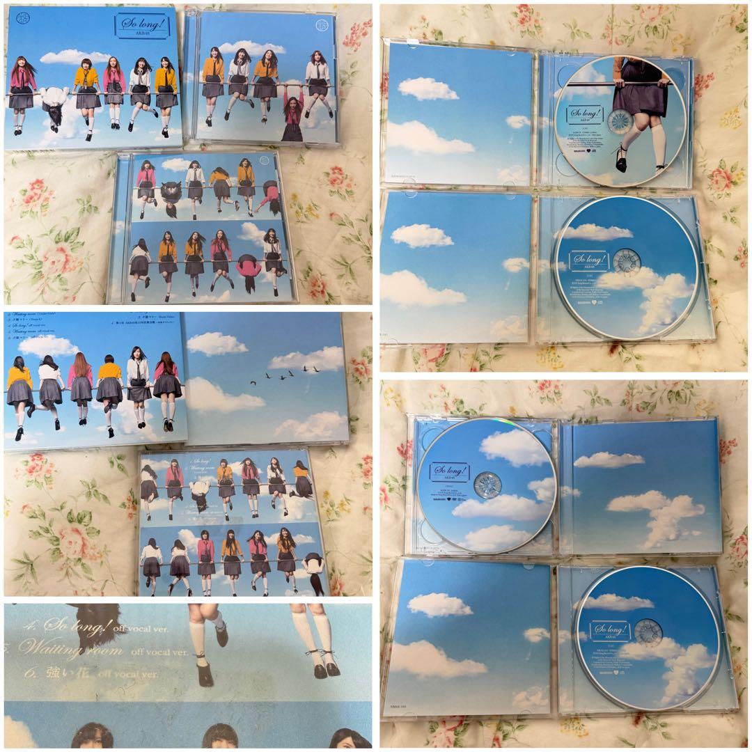 AKB48 CD（シングル,アルバム,公演曲,ソロ曲）DVD 83枚 まとめ売り