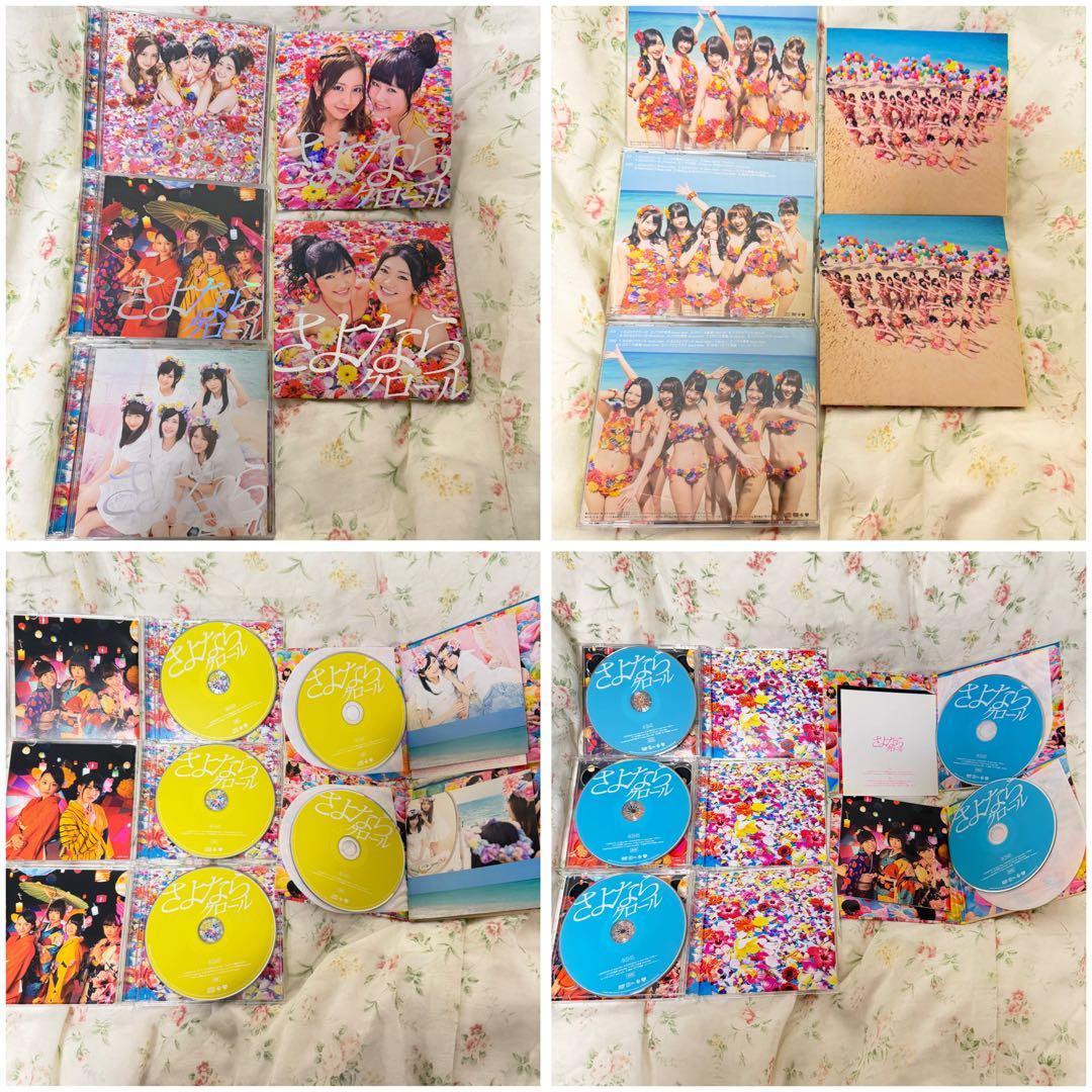 AKB48 CD（シングル,アルバム,公演曲,ソロ曲）DVD 83枚 まとめ売り