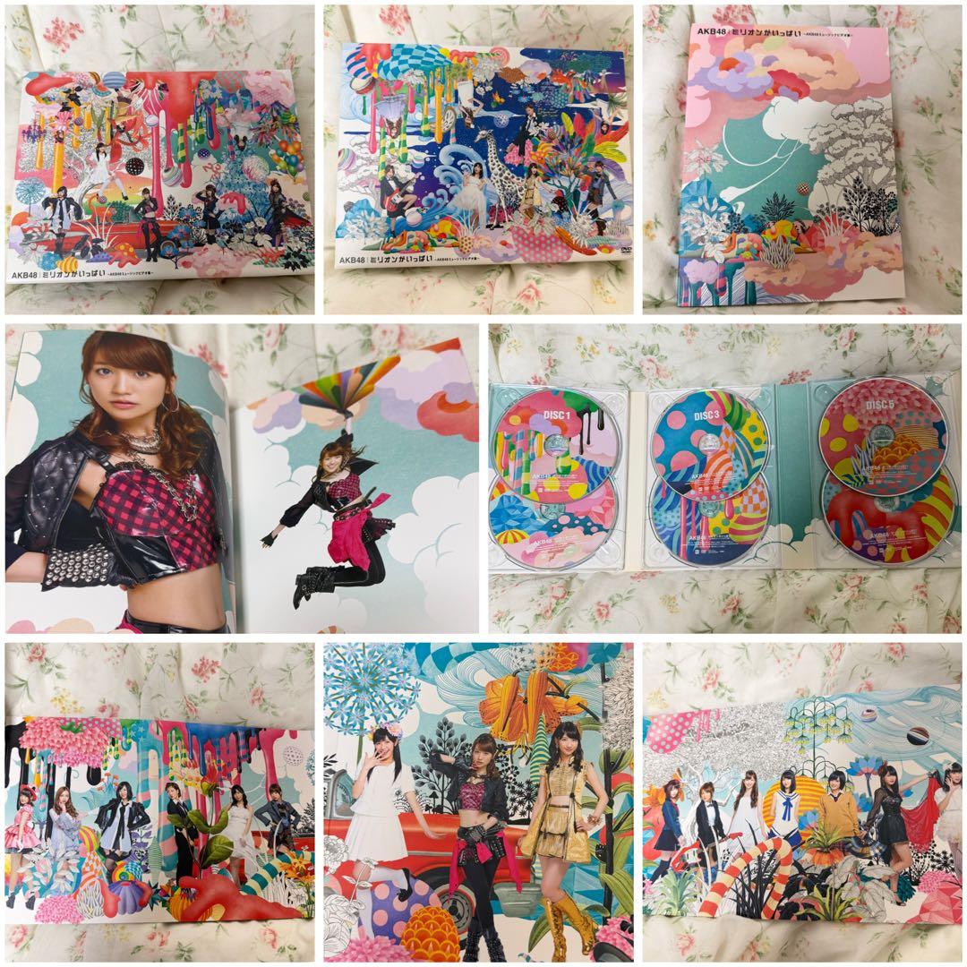 AKB48 CD（シングル,アルバム,公演曲,ソロ曲）DVD 83枚 まとめ売り