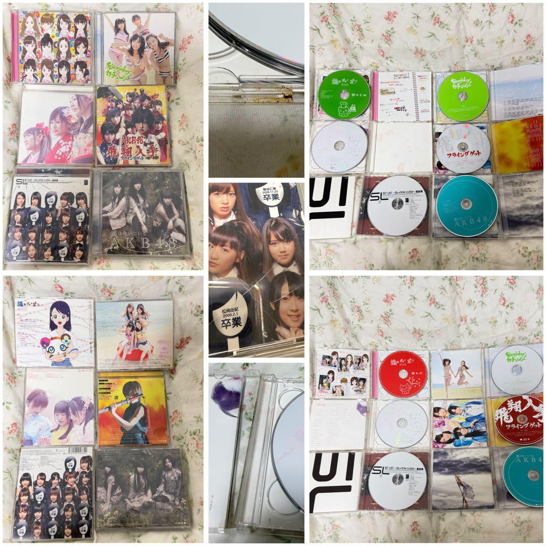 AKB48 CD（シングル,アルバム,公演曲,ソロ曲）DVD 83枚 まとめ売り
