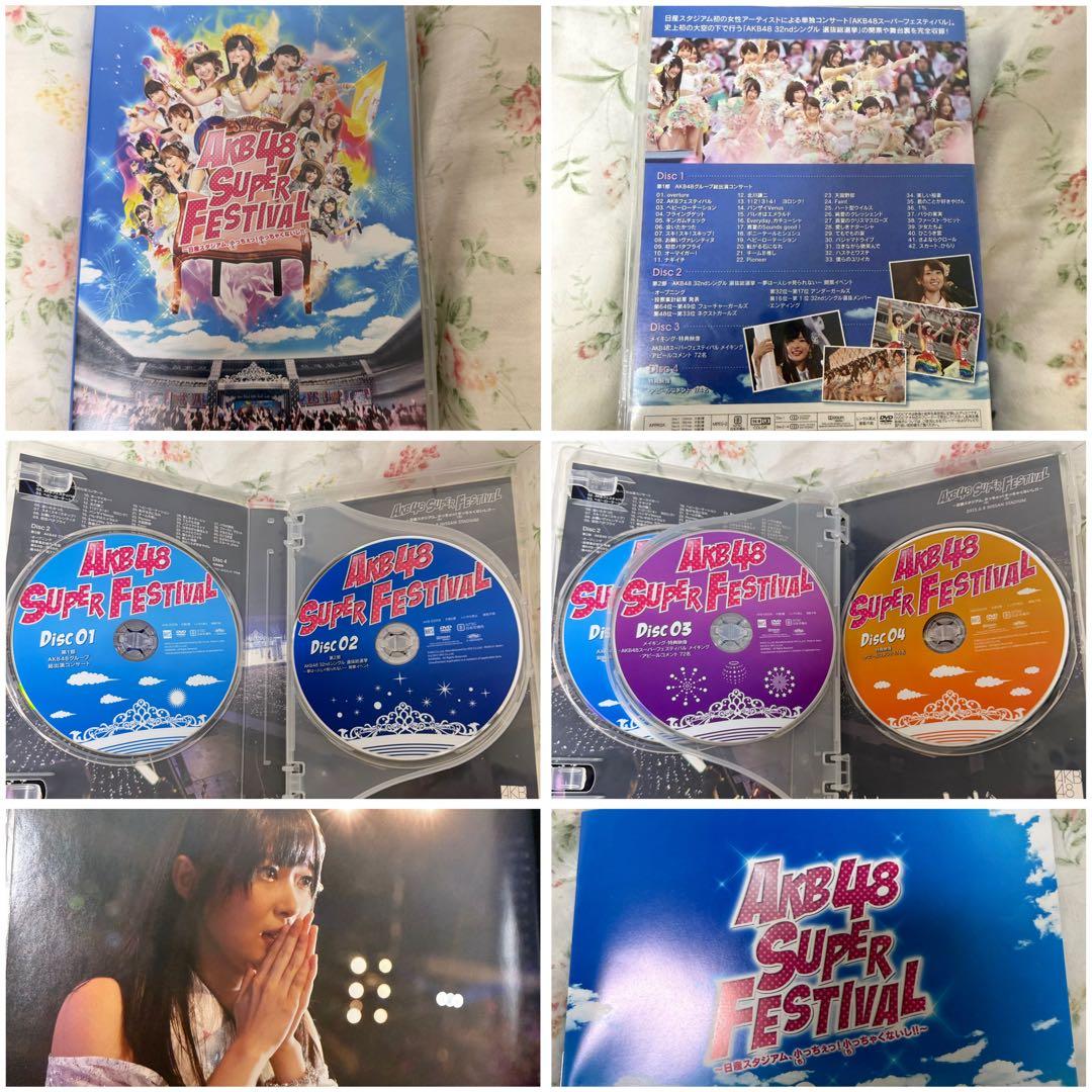 AKB48 CD（シングル,アルバム,公演曲,ソロ曲）DVD 83枚 まとめ売り