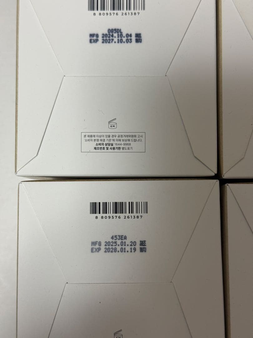 SKIN1004 センテラ クイックカーミングパッド トナーパッド　6個セット