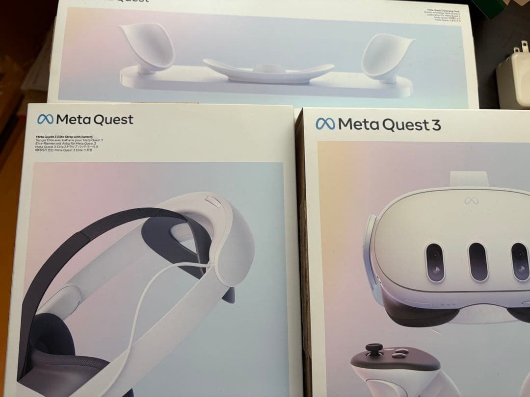  Quest 3 512 GB ＋周辺機器セット
