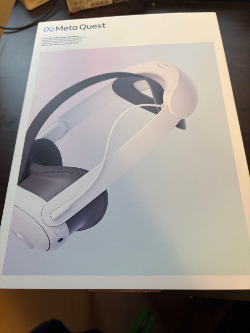  Quest 3 512 GB ＋周辺機器セット