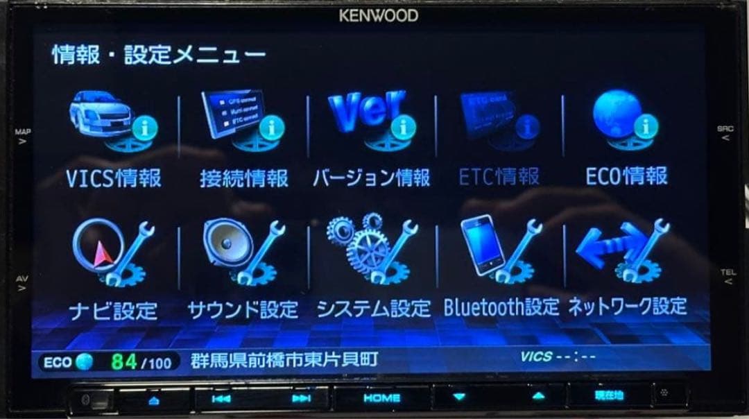 KENWOOD MDV-Z702 カーナビ 2014年モデル(k8)