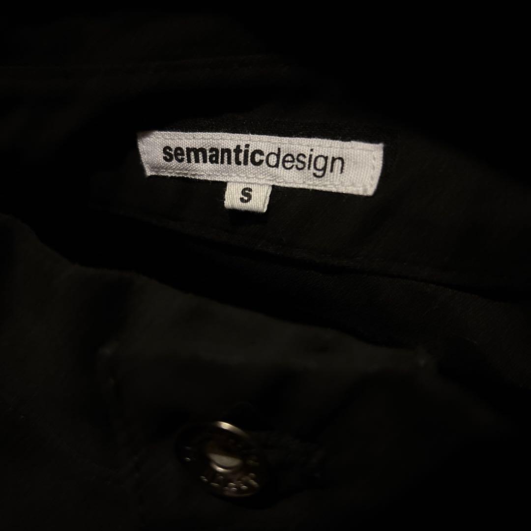 semantic design flare gimmick cargo 装飾