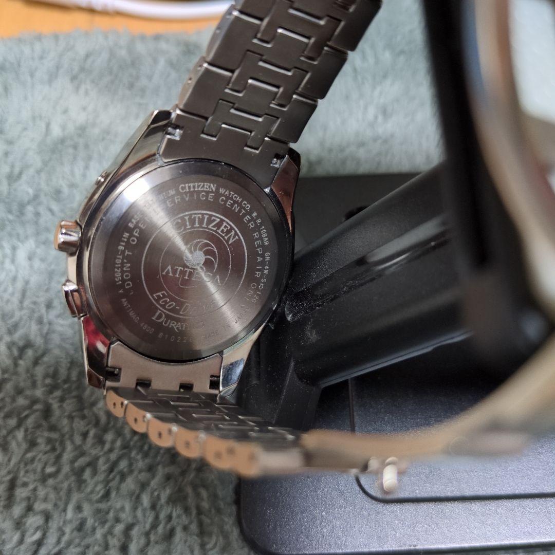 CITIZEN GMT エコドライブ チタニウム　シチズンアテッサATTESA