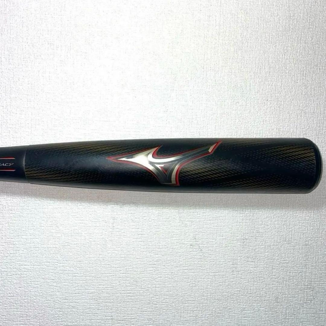 美品 2025モデル ビヨンドマックスレガシー グリップ新品 84cm ミズノ