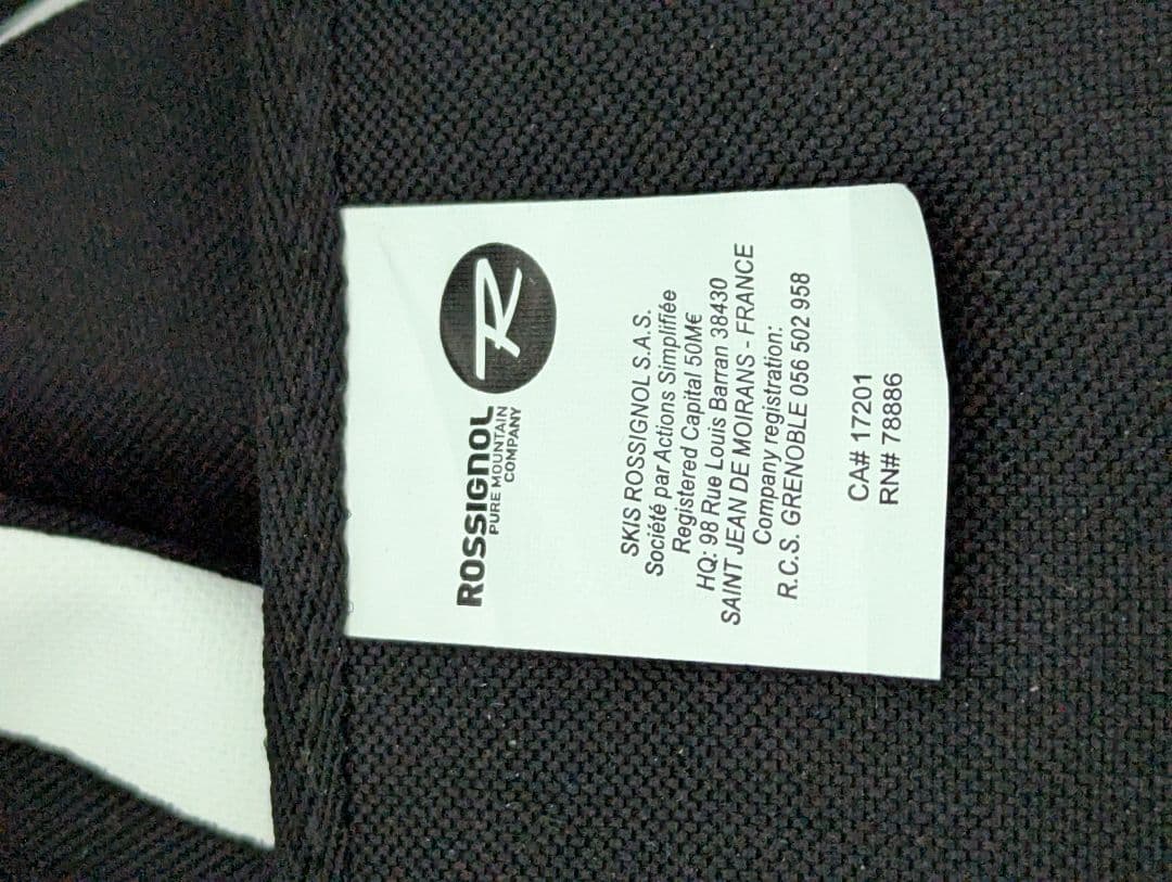 ロシニョール スキーブーツバッグ